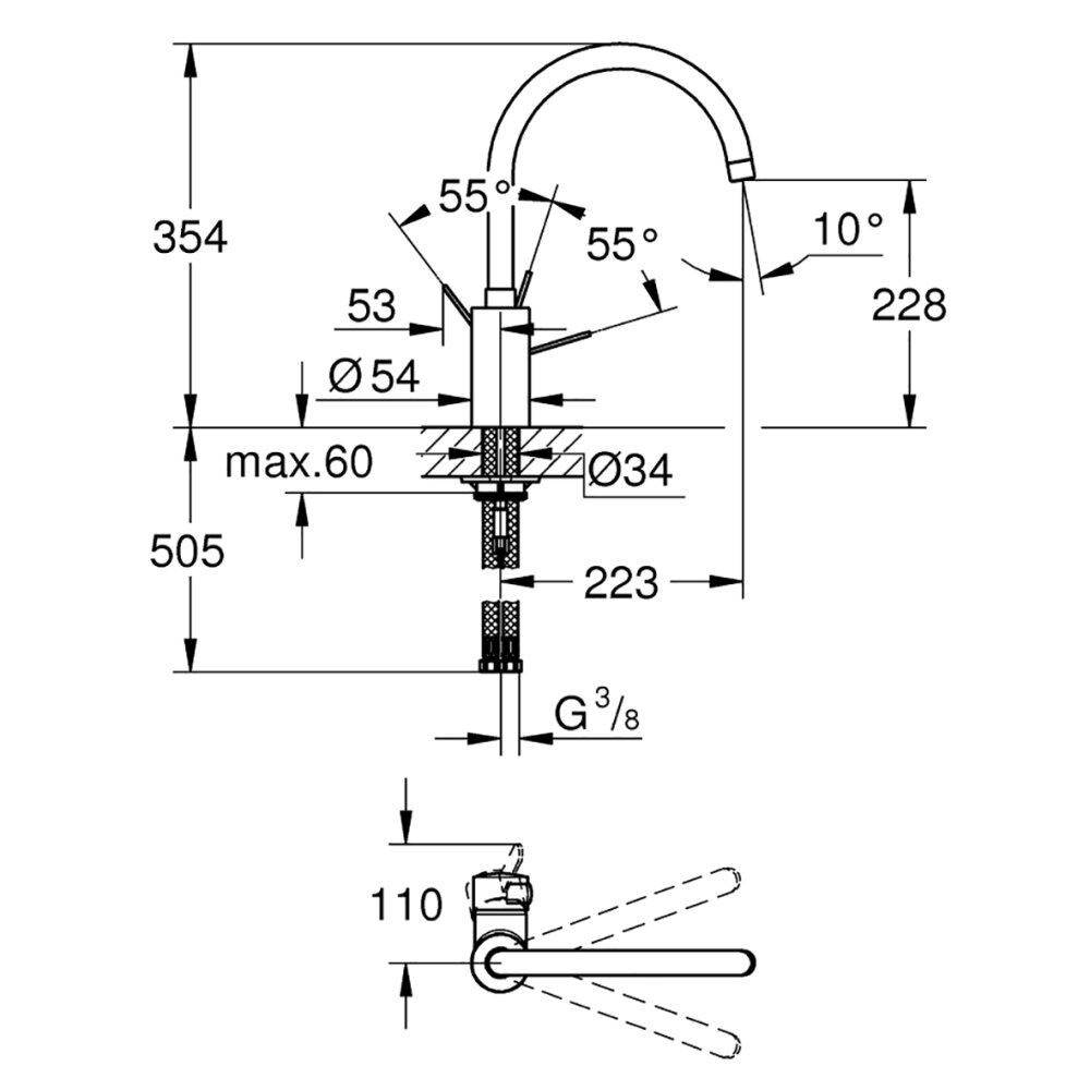 GROHE Eurosmart Küchenarmatur